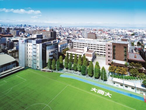 大阪商業大学