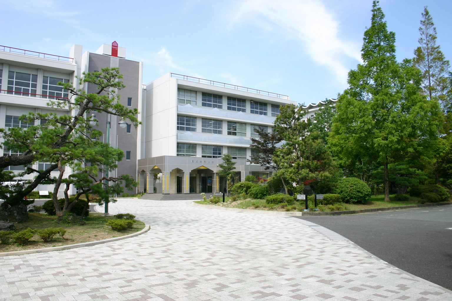 浜松学院大学校舎